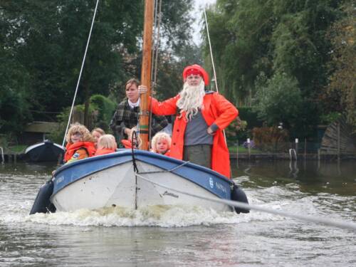 Varen